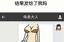 响水市侦探公司